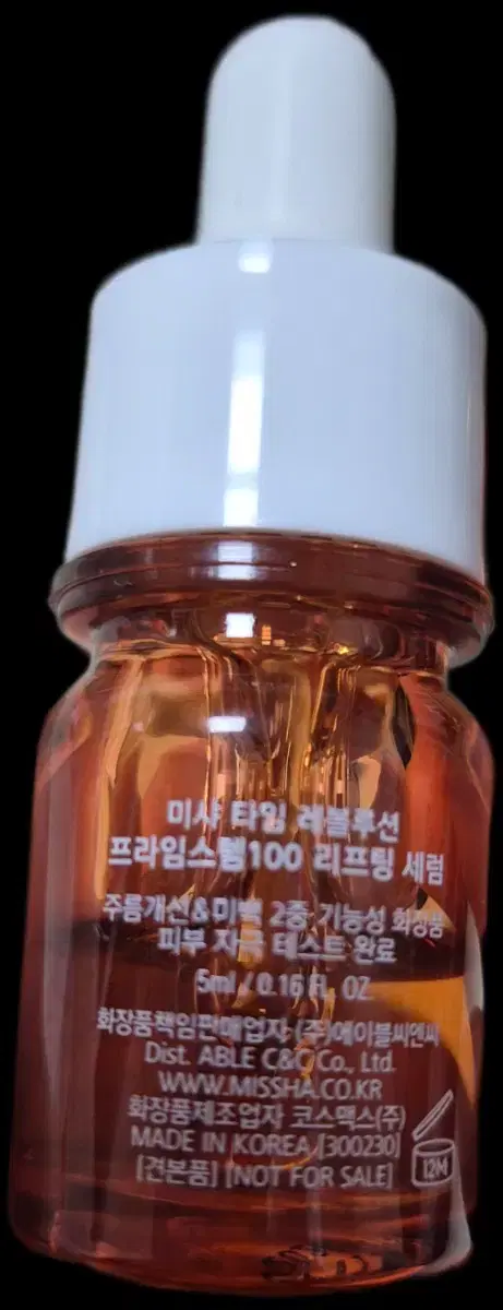 thumbnail-5